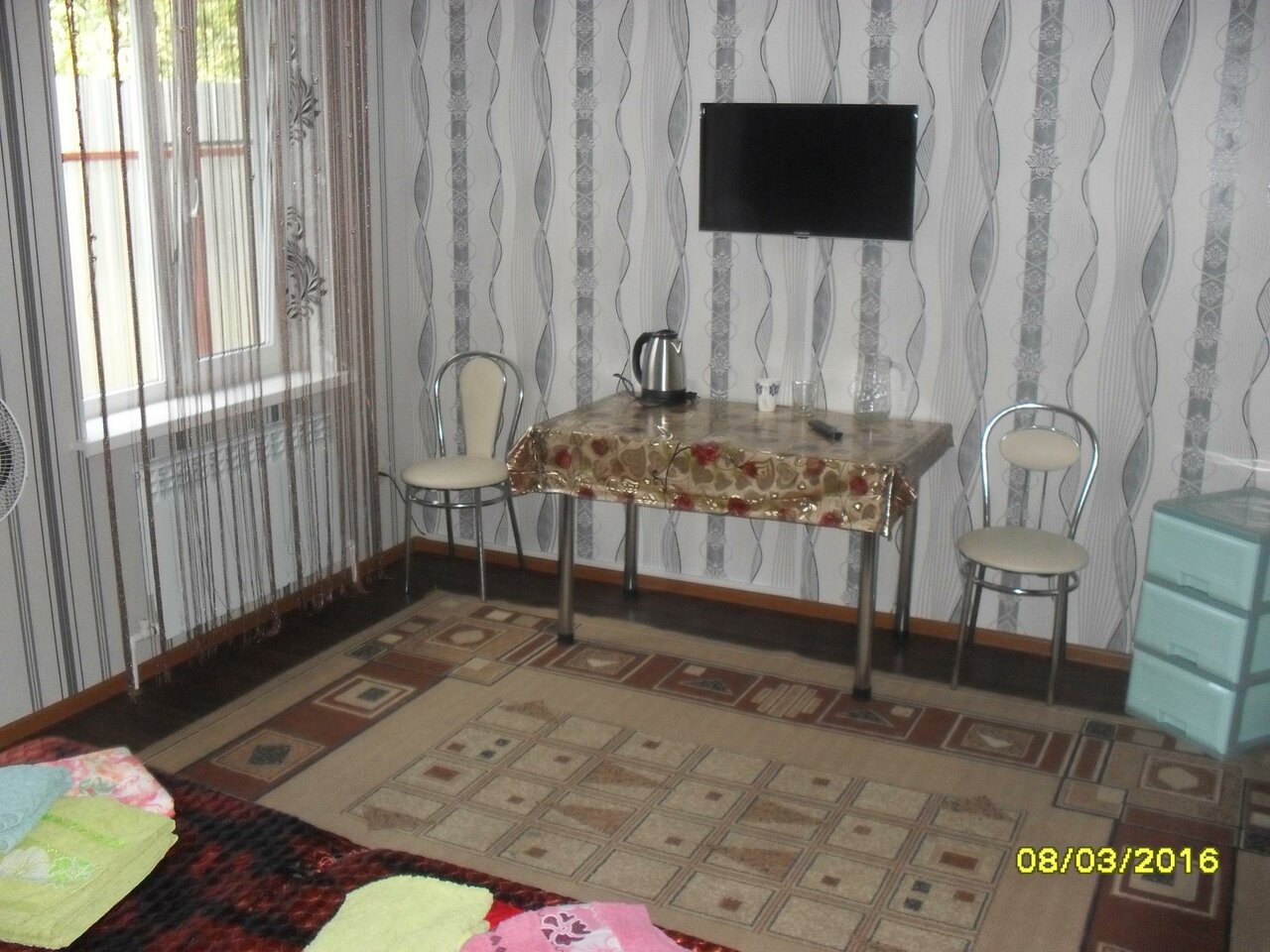 Гостиница Парамон Константиновск