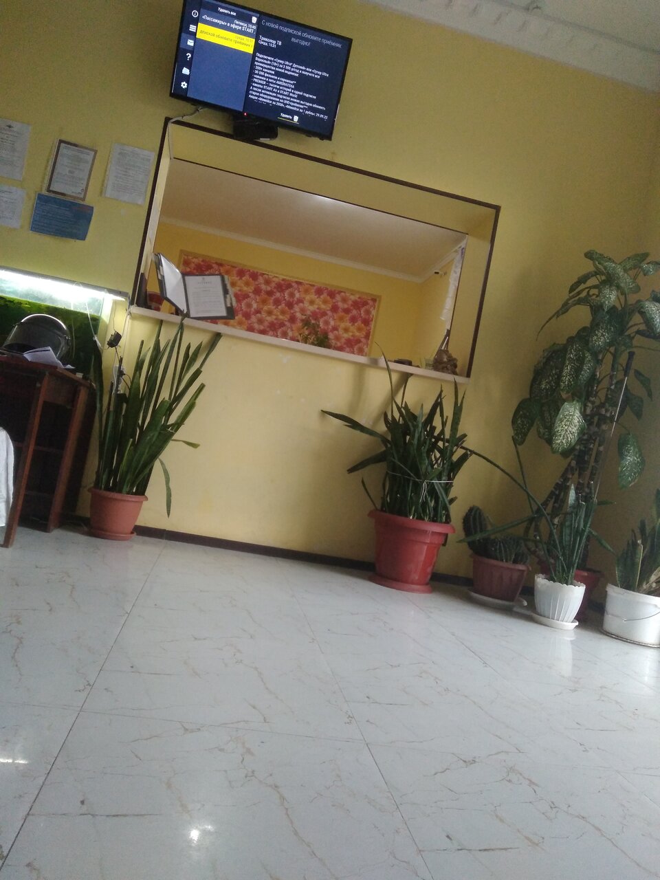 Гостиница Парамон Константиновск-78