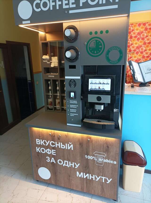 Гостиница Парамон Константиновск-66